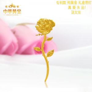 足金玫瑰花情人节创意礼物