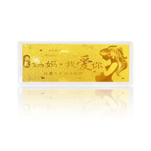 520情人节黄金金钞礼物母亲妈妈爱你金条足金送礼物生日快乐纪念