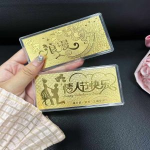 七夕情人节快乐祝福金钞1克定制黄金礼品