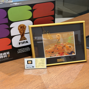 国际足联2026世界杯-赢在合拍摆件
