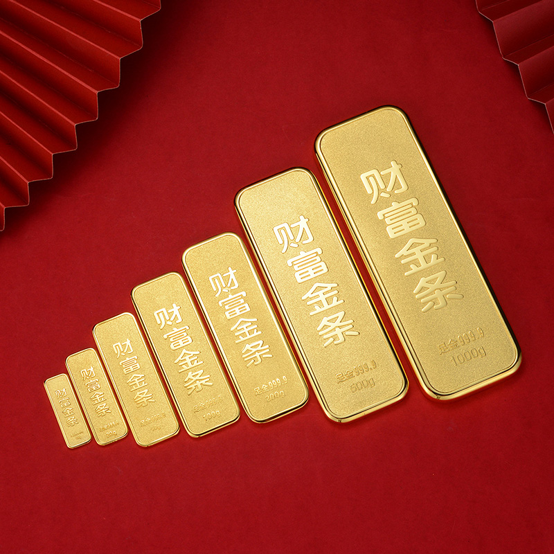 黄金999和黄金9999到底有什么区别