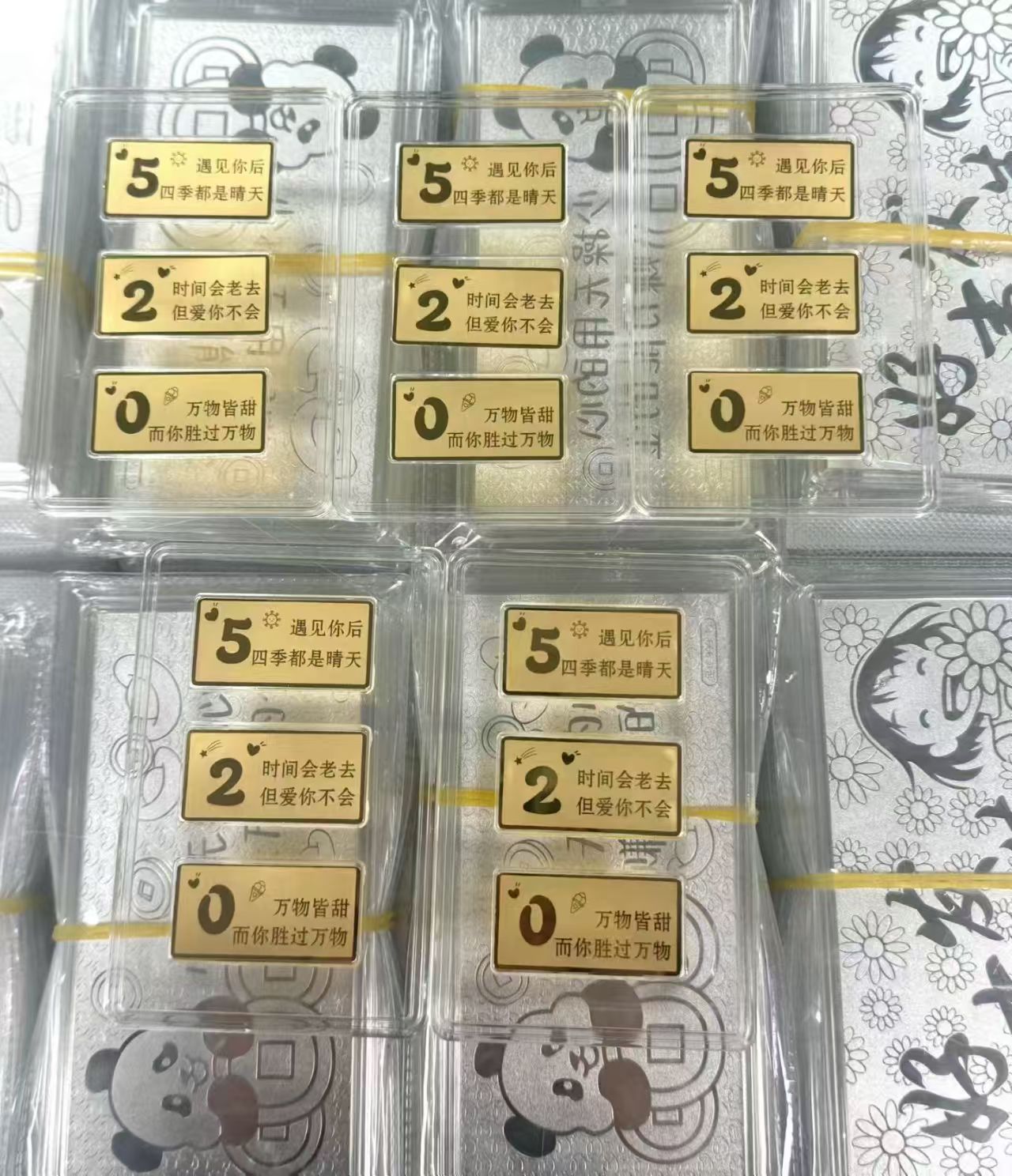 中萃珠宝2026金条定制1克 520系列金条金卡