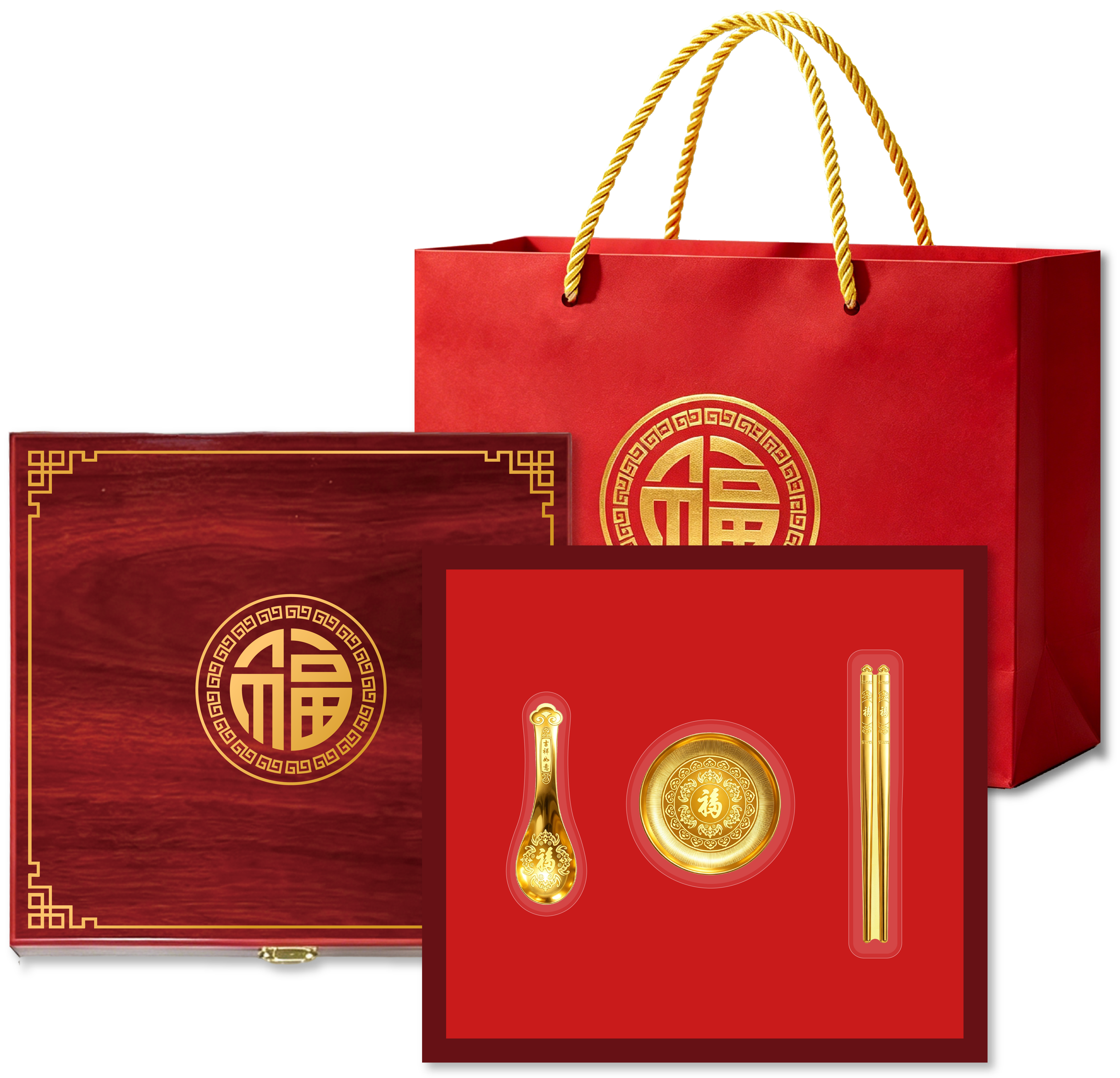 中萃珠宝 吉祥三宝足金碗筷勺套装 婚嫁乔迁满月收藏黄金礼盒