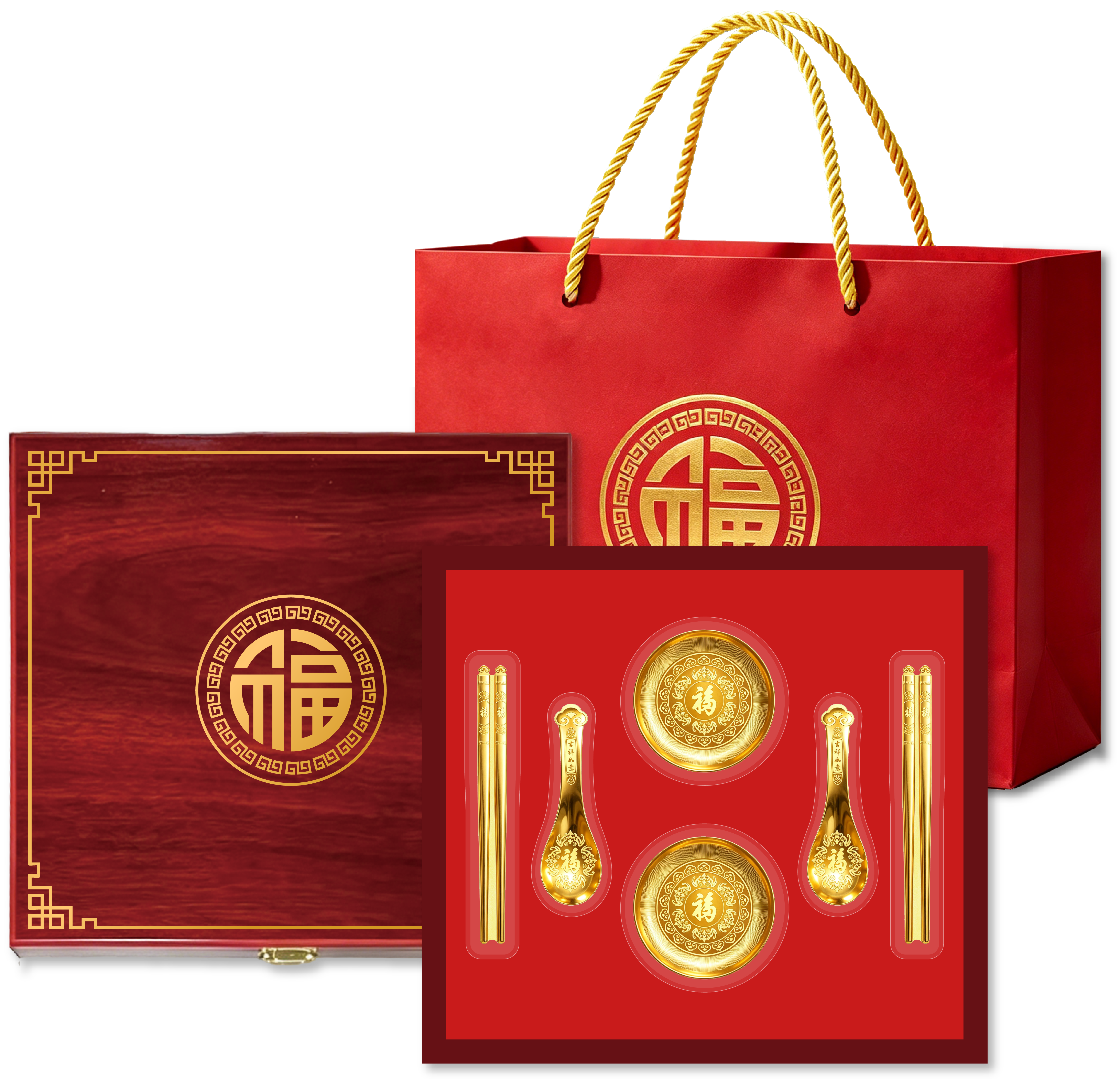 中萃珠宝 吉祥三宝足金碗筷勺套装 婚嫁乔迁满月收藏黄金礼盒6g