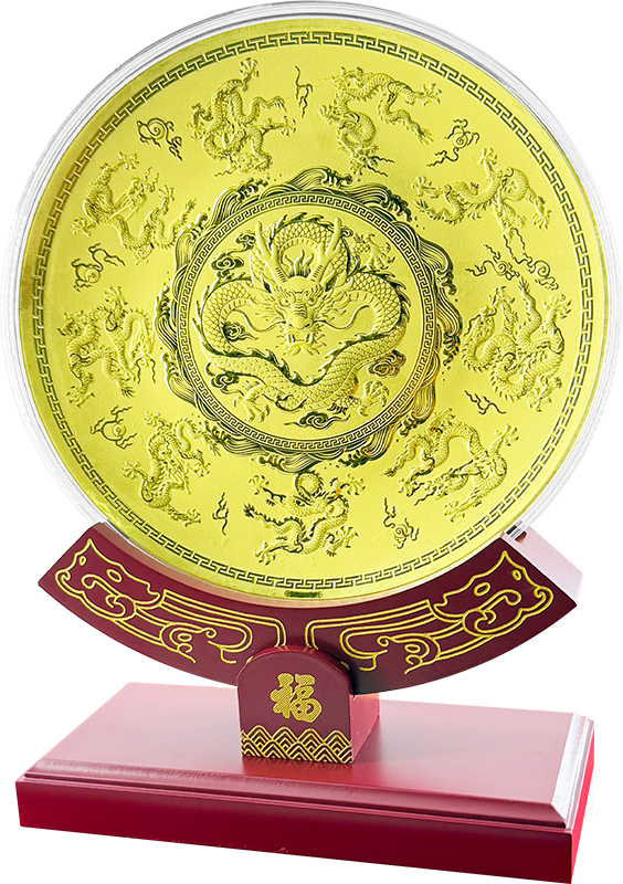 九龙盘