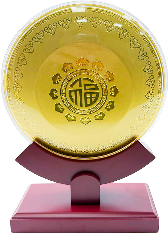 九龙盘足金999